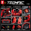 ARMATODO VEHICULO LAMBORGHINI 1.10 - Imagen 4